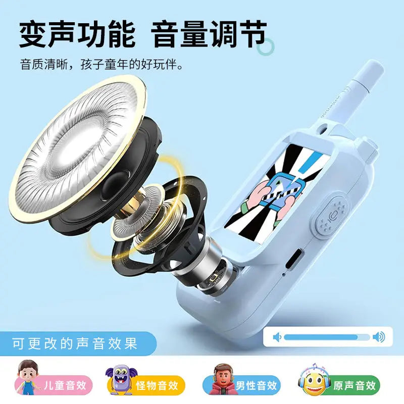 Kids Video Walkie-Talkie Boys Girls Toy Phone Walkie-Talkie Charging Wireless Kids Walkie-Talkie Gifts