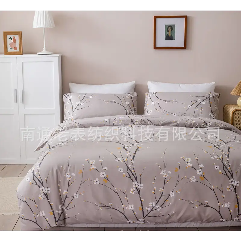 Floral-patterned bedding set.