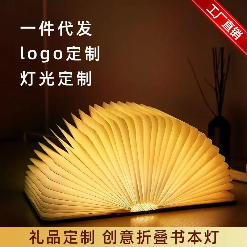Wooden Book Lamp - sleek-selections