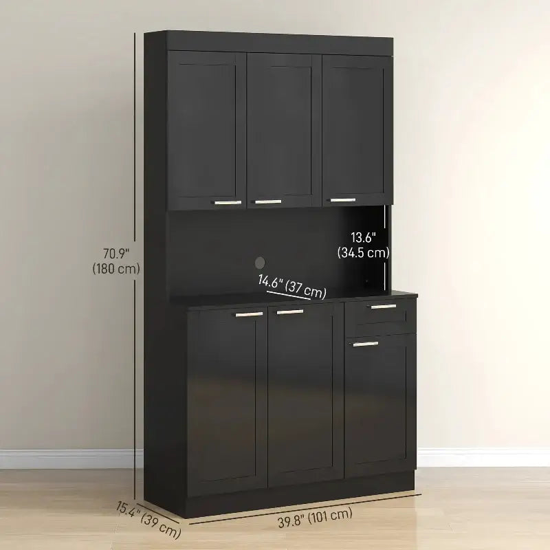 Black Kitchen Pantry Cabinet - sleek-selections