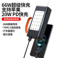 Power Bank 66W Super Fast Charging