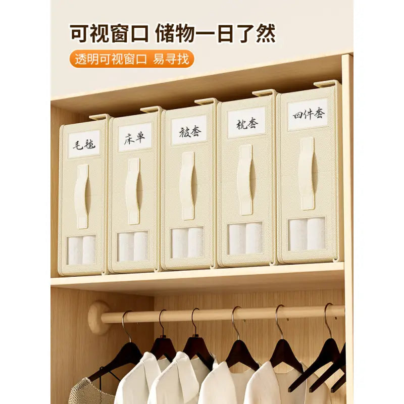 household Four-Piece Foldable Under Bed Storage - sleek-selections