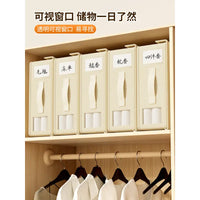 household Four-Piece Foldable Under Bed Storage - sleek-selections