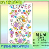Colorful Kids Acrylic DIY Gemstone Set Diamond Sticker