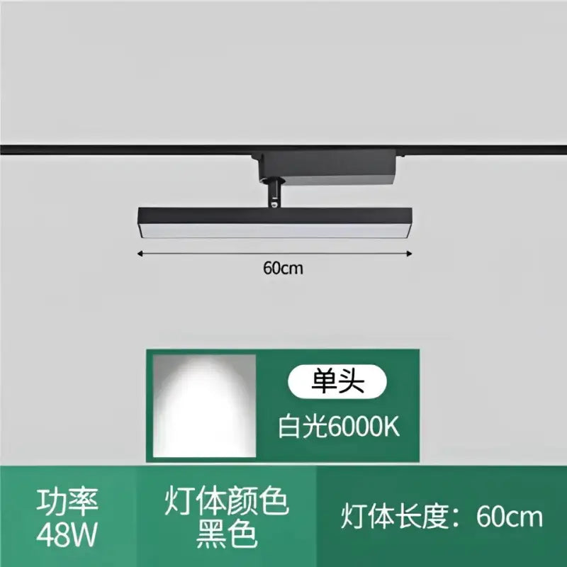 Long Track Lght LED - sleek-selections