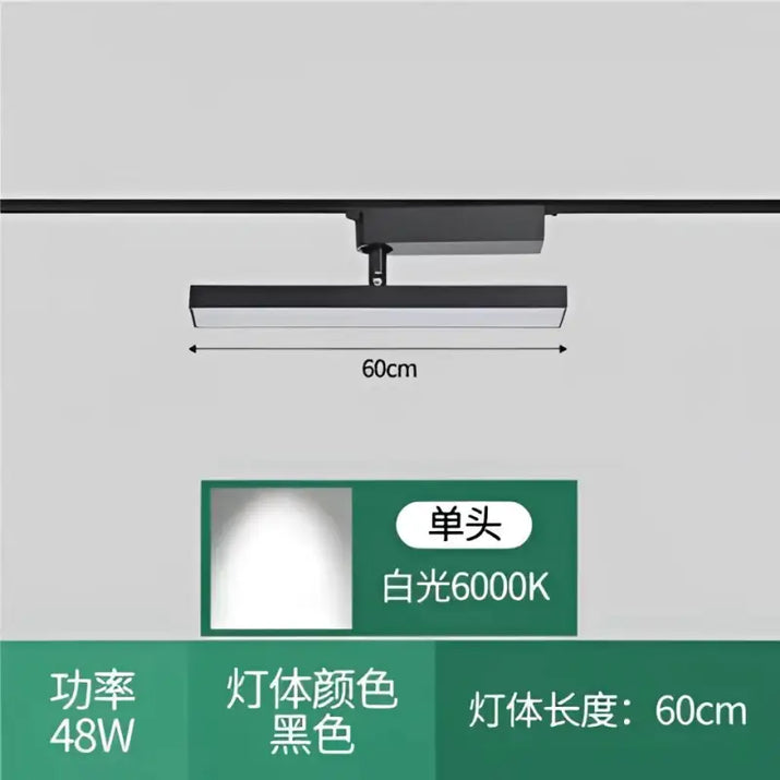 Long Track Lght LED - sleek-selections