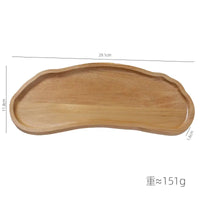 Acacia Wood Solid Wood Tray