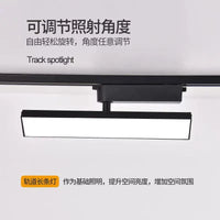 Long Track Lght LED - sleek-selections