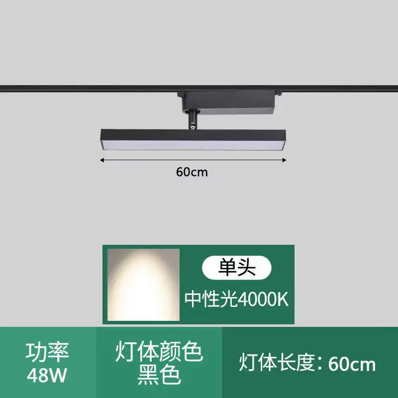 Long Track Lght LED - sleek-selections