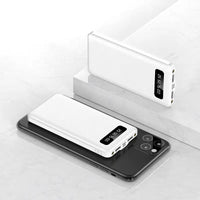 Thin and Light Ultra-Large Capacity  Power Bank