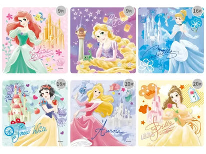 Dinosaur 16-Piece Jigsaw Puzzle 3-6 years old