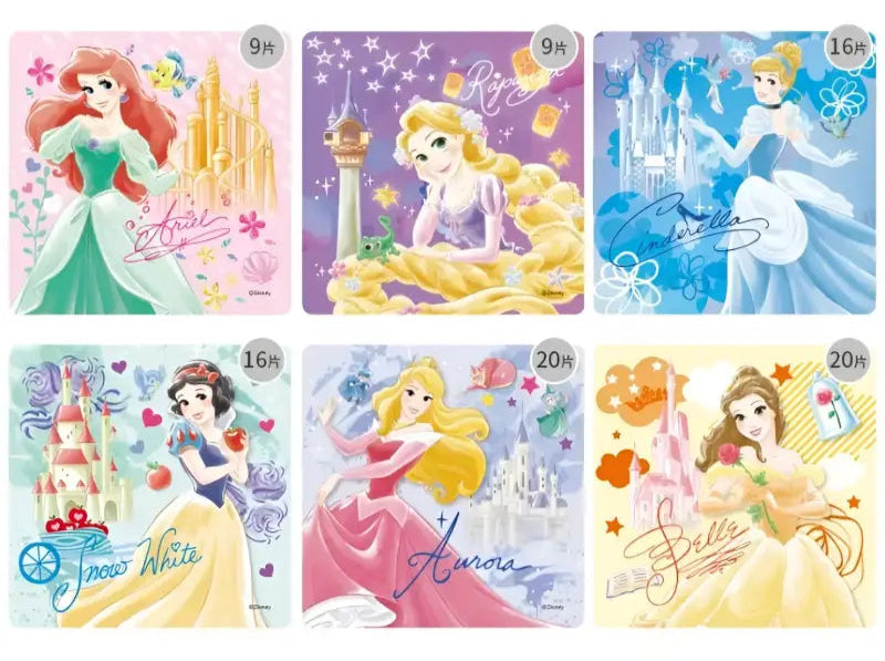 Dinosaur 16-Piece Jigsaw Puzzle 3-6 years old