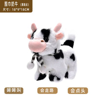 Simulated Electric Plush Cow