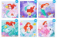 Puzzles For Young Children 1-2-3-4-5-6 years