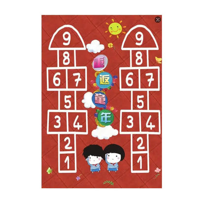 Multi Designs Hopscotch Mat