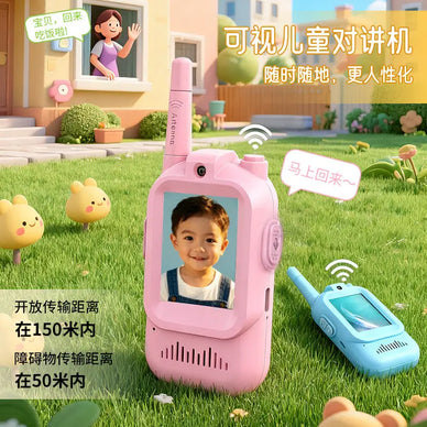 "Connect, Explore, and Create Endless Adventures!"