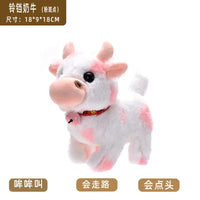 Simulated Electric Plush Cow
