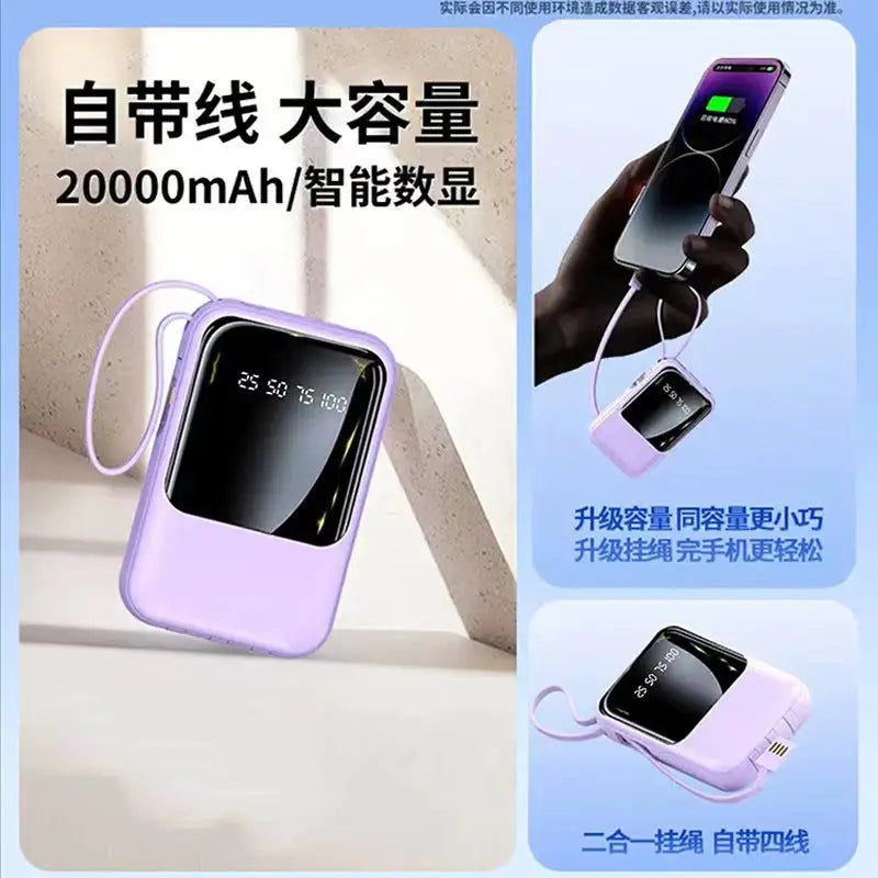 Mini Self-Strapped Intelligent Digital Display 20000 mAh Large Capacity Power Bank Convenient Power Bank Gift Wholesale
