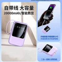 Mini Self-Strapped Intelligent Digital Display 20000 mAh Large Capacity Power Bank Convenient Power Bank Gift Wholesale