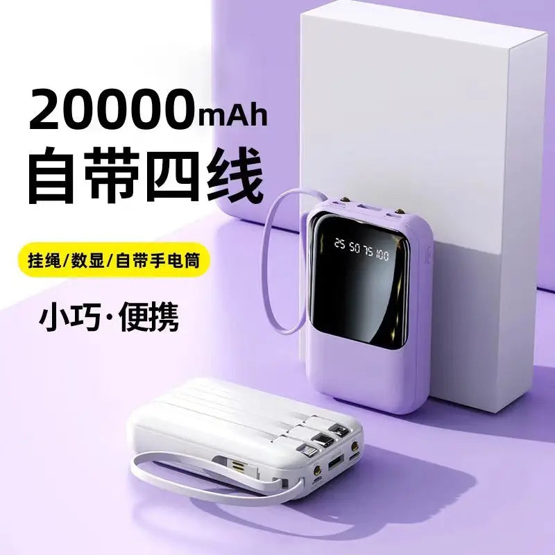 Mini Self-Strapped Intelligent Digital Display 20000 mAh Large Capacity Power Bank Convenient Power Bank Gift Wholesale