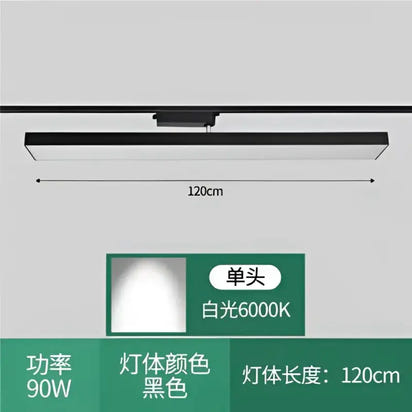 Long Track Lght LED - sleek-selections