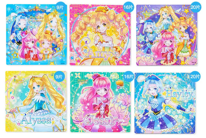 Puzzles For Young Children 1-2-3-4-5-6 years