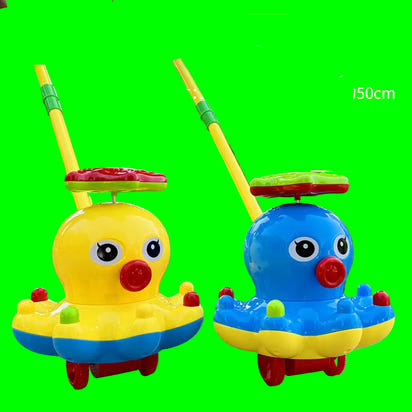 Children's Push Toys