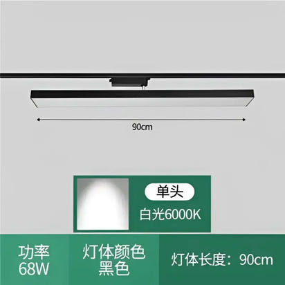 Long Track Lght LED - sleek-selections