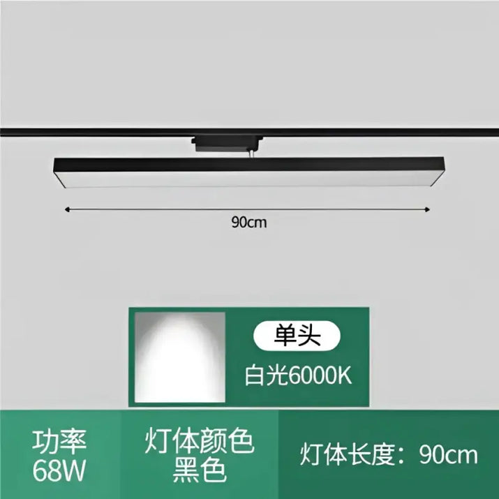 Long Track Lght LED - sleek-selections