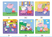 Dinosaur 16-Piece Jigsaw Puzzle 3-6 years old