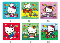 Dinosaur 16-Piece Jigsaw Puzzle 3-6 years old