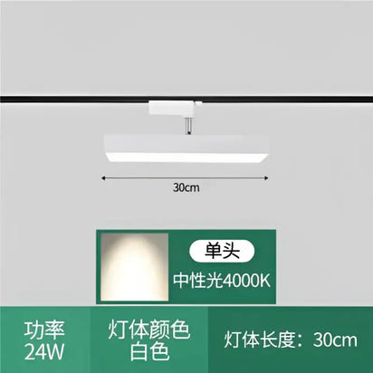 Long Track Lght LED - sleek-selections