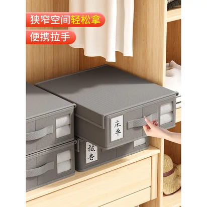 household Four-Piece Foldable Under Bed Storage - sleek-selections