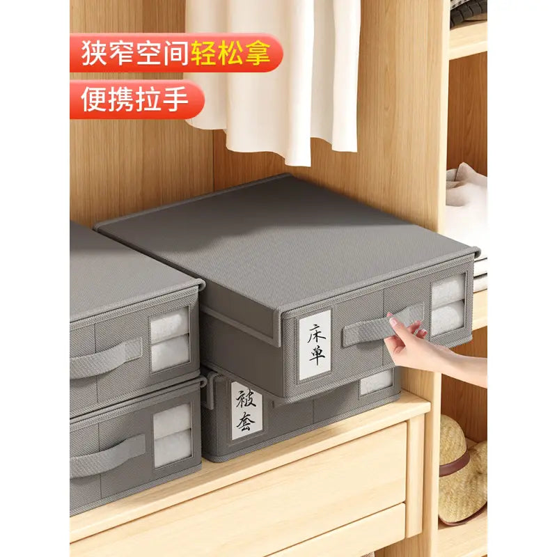 household Four-Piece Foldable Under Bed Storage - sleek-selections