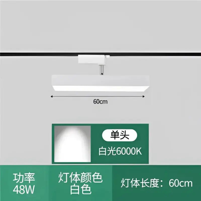 Long Track Lght LED - sleek-selections