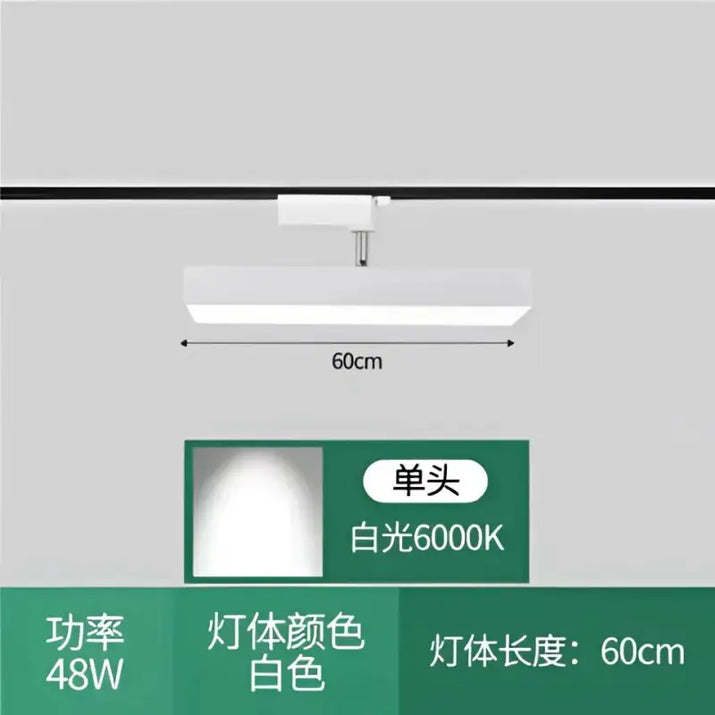 Long Track Lght LED - sleek-selections