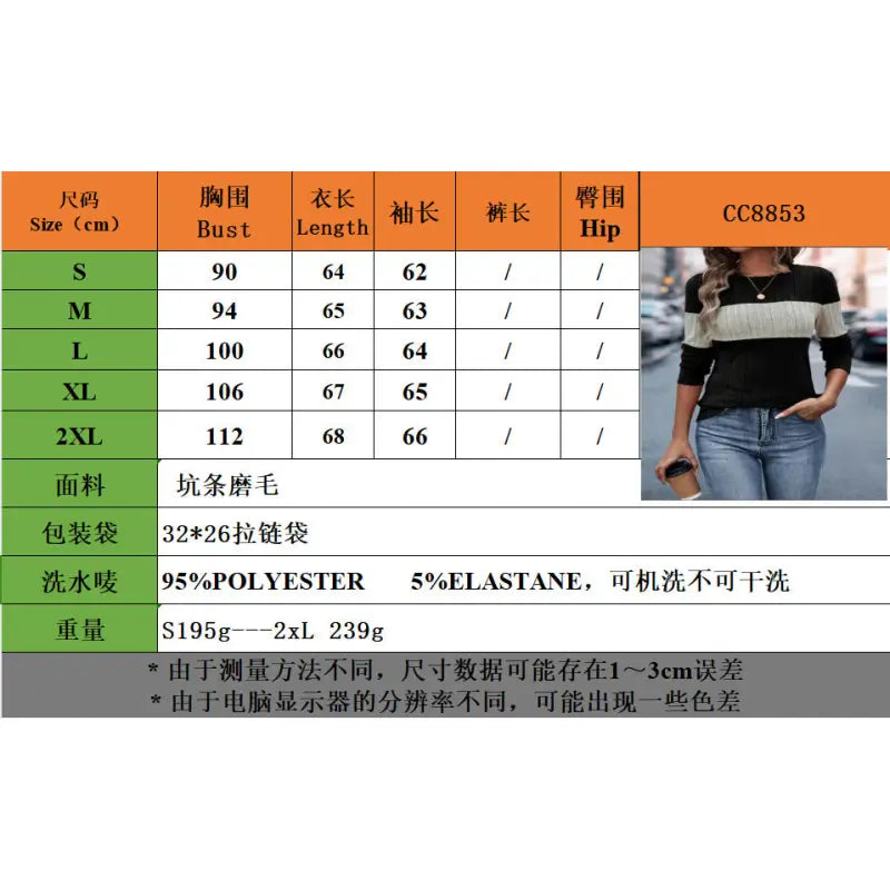 Contrasting Long-Sleeved Top