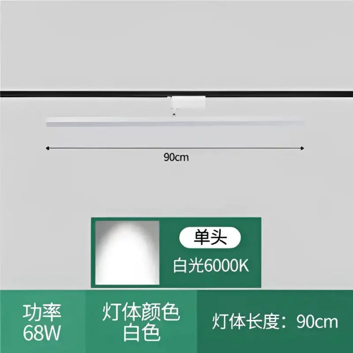 Long Track Lght LED - sleek-selections