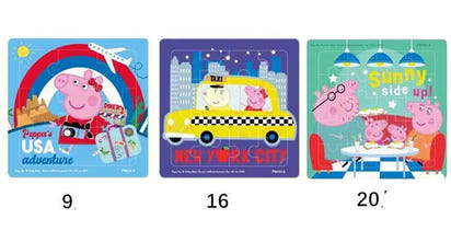 Dinosaur 16-Piece Jigsaw Puzzle 3-6 years old