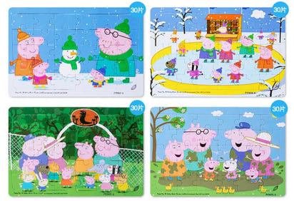 Puzzles For Young Children 1-2-3-4-5-6 years