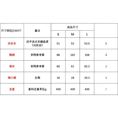 knitted Autumn and winter Cardigan