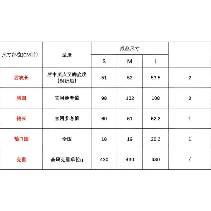  knitted Autumn and winter Cardigan