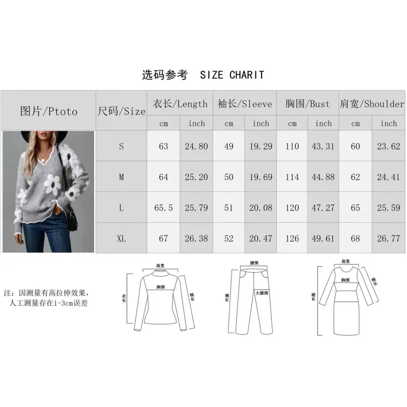 Flower Knit Jacquard Casual Sweater