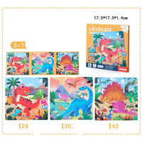 Dinosaur 16-Piece Jigsaw Puzzle 3-6 years old
