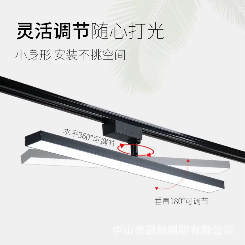 Long Track Lght LED - sleek-selections