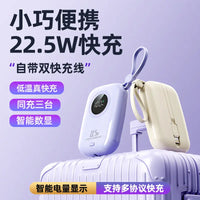 22.5W Portable Fast Charging Power Bank