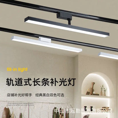 Long Track Lght LED - sleek-selections