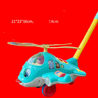 Children's Push Toys