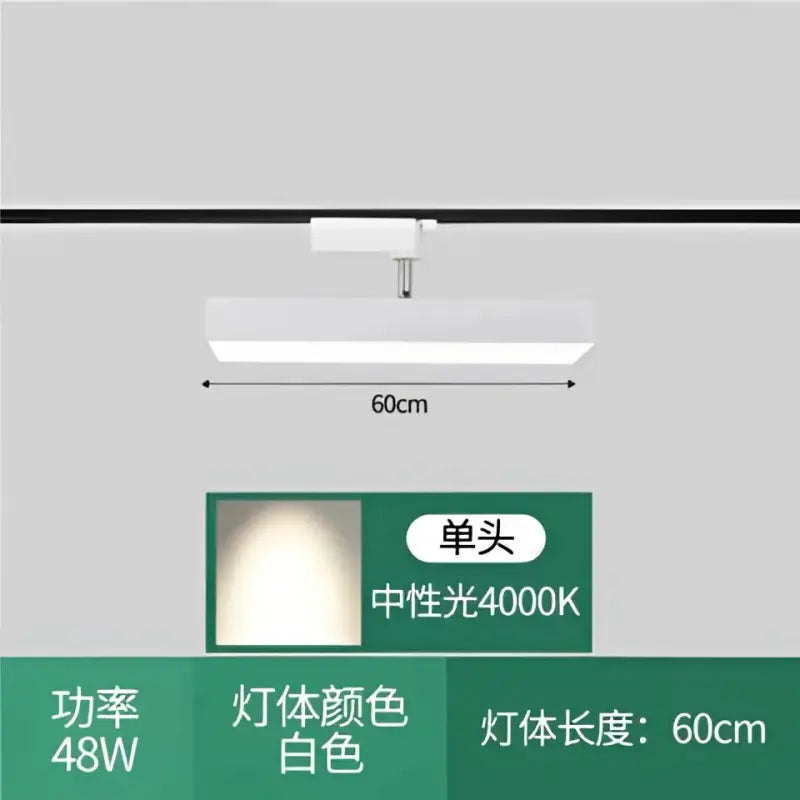 Long Track Lght LED - sleek-selections