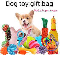 Pet Toys Dog Set Toys Vocal Toys Dog Training Dog Toys Teddy Golden Retriever - sleek-selections